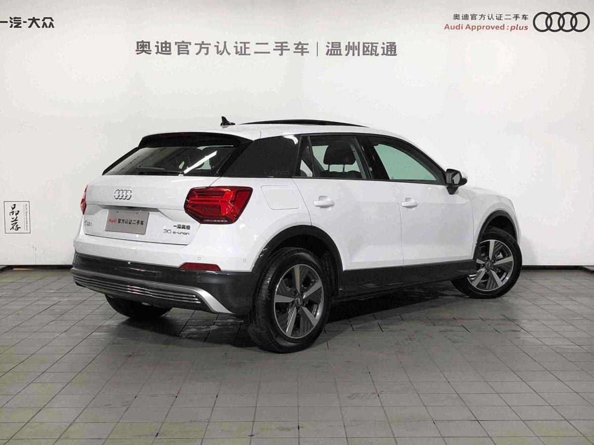 奧迪 Q2L e-tron  2019款 e-tron 純電智享型圖片