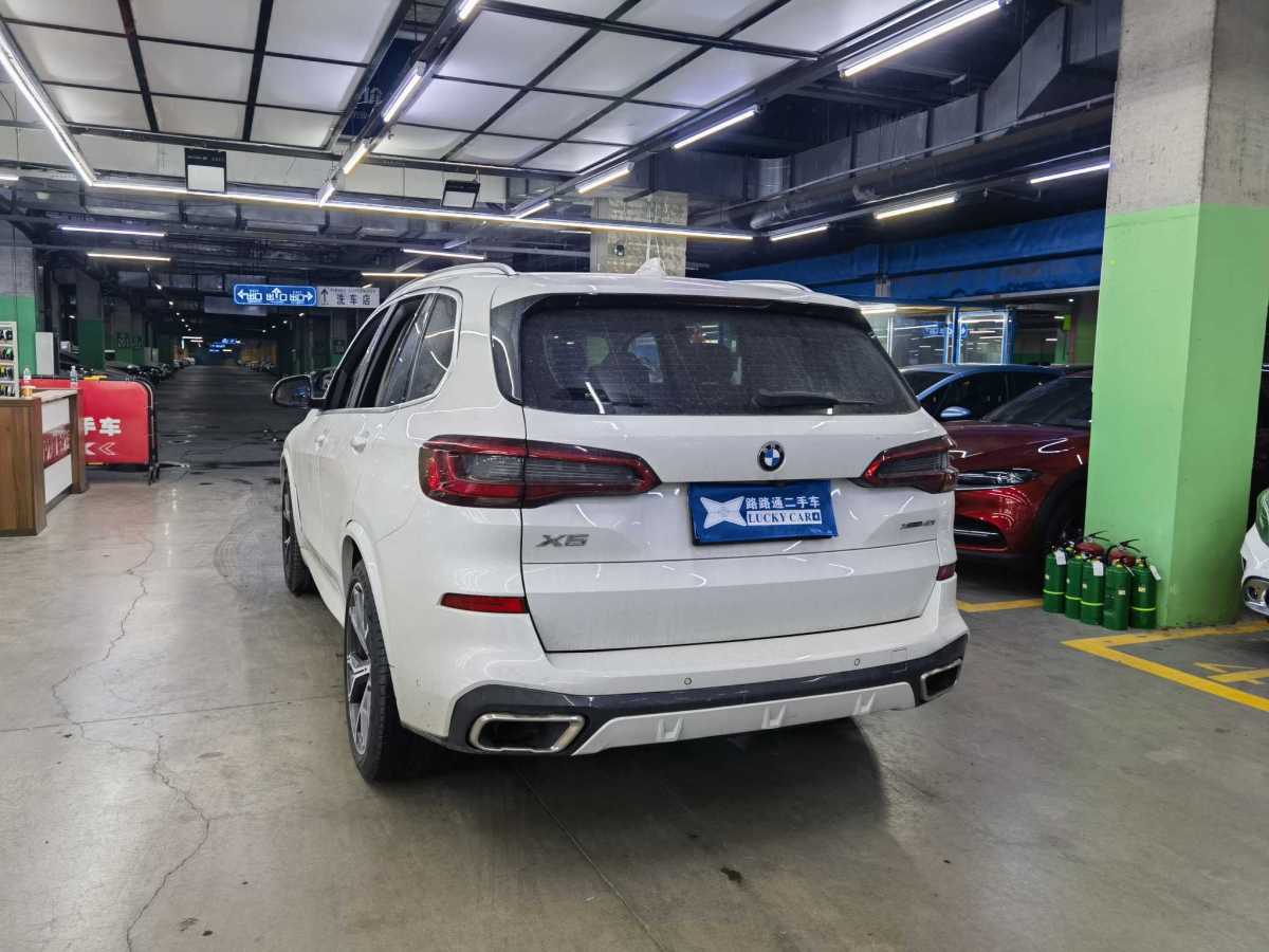 寶馬 寶馬X5  2013款 xDrive40i圖片