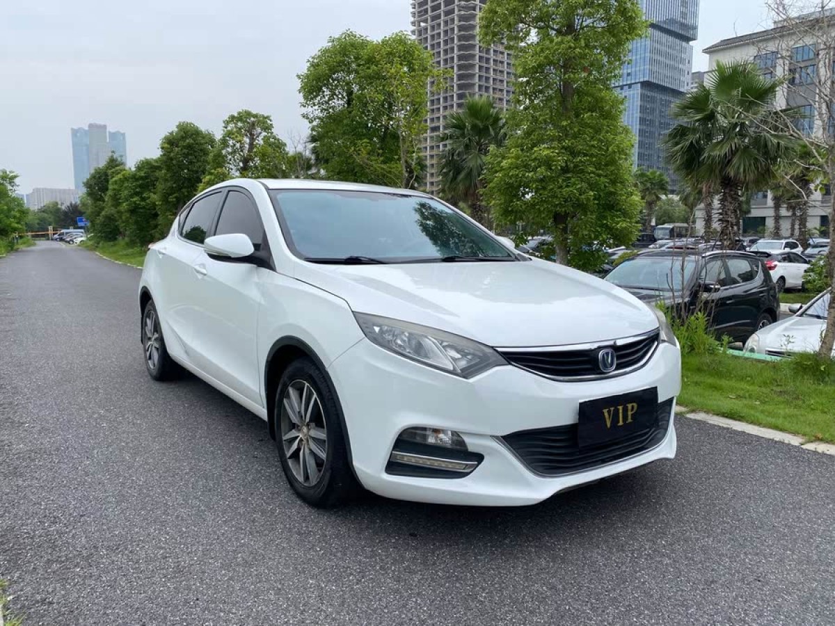 長安 逸動(dòng)XT  2015款 1.6L 自動(dòng)致酷型 國V圖片