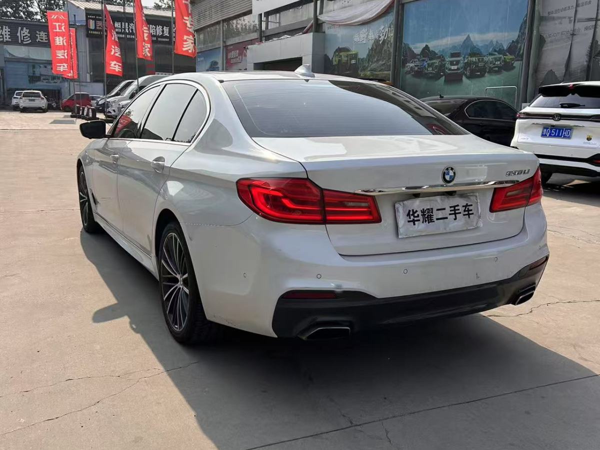 寶馬 寶馬5系  2020款 530Li 領(lǐng)先型 M運動套裝圖片