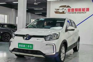 北京U5 PLUS 北汽新能源 1.5L CVT尊贵版