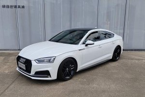 奧迪A5 奧迪 Sportback 45 TFSI 時尚型