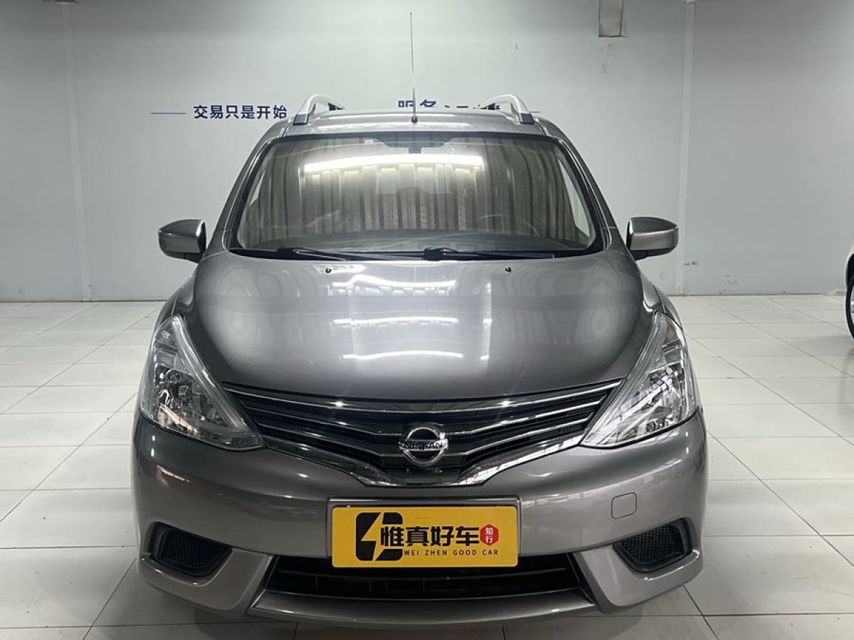 日產(chǎn) 驪威  2015款 1.6XE CVT舒適版圖片