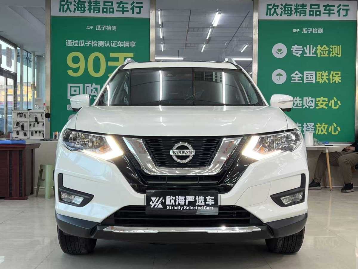 日產(chǎn) 奇駿  2021款 2.0L XL ITS CVT 2WD智聯(lián)舒適版圖片