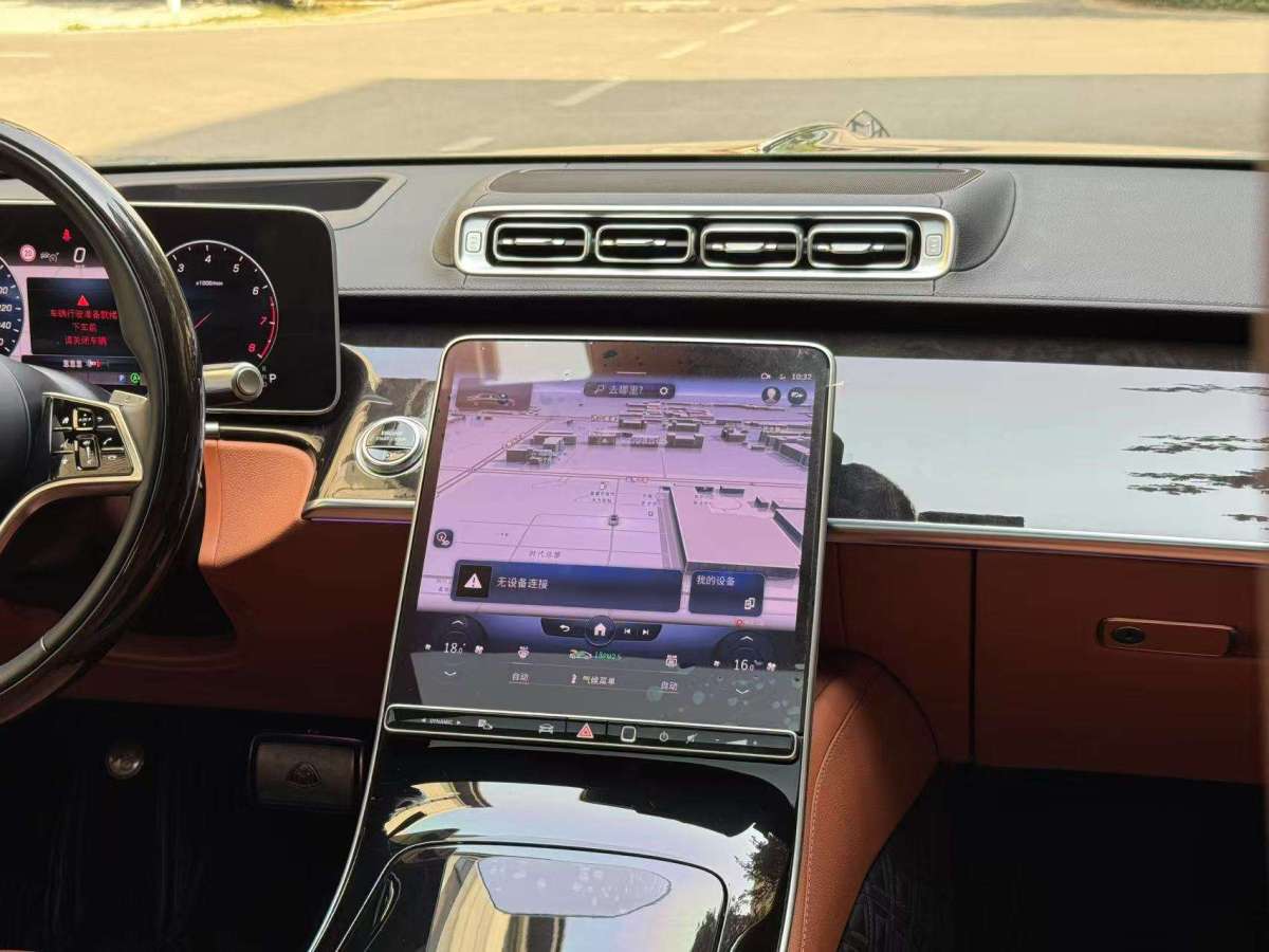 奔馳 邁巴赫S級  2022款 S 480 4MATIC 智臻特別版圖片