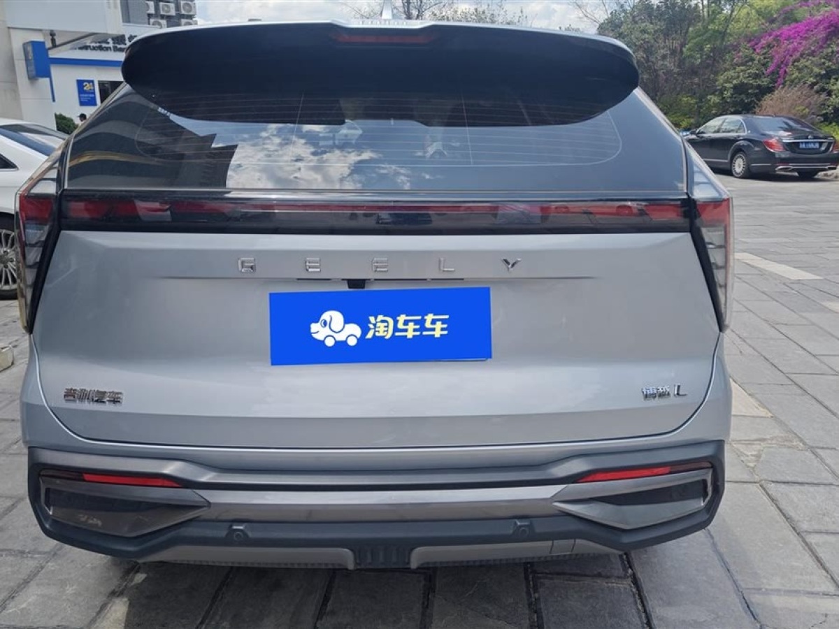 吉利 博越L  2023款 1.5TD DCT尊貴型圖片