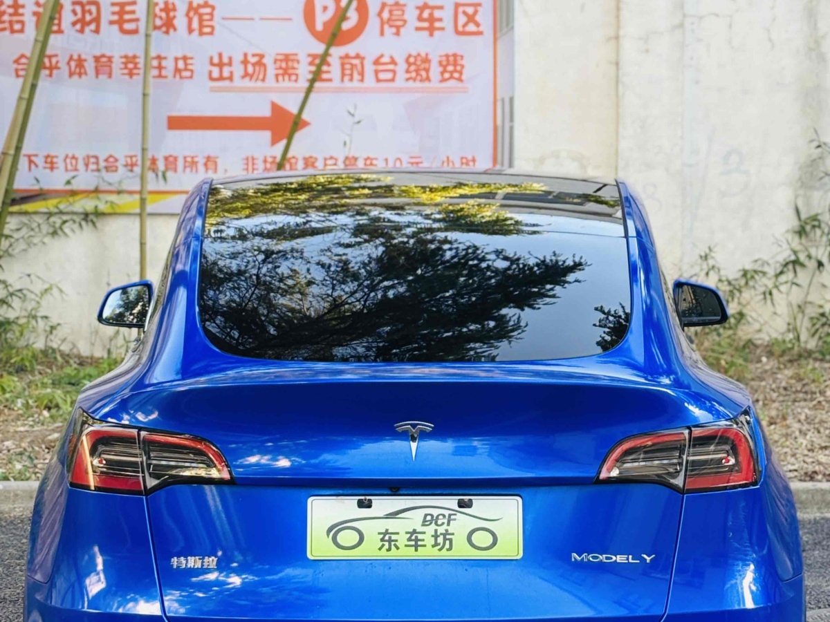 特斯拉 Model 3  2020款 改款 長(zhǎng)續(xù)航后輪驅(qū)動(dòng)版圖片