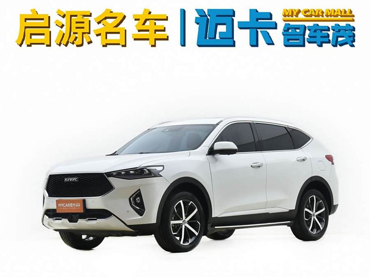 2019年5月哈弗 F7  2019款 1.5T 兩驅(qū)i潮 國VI