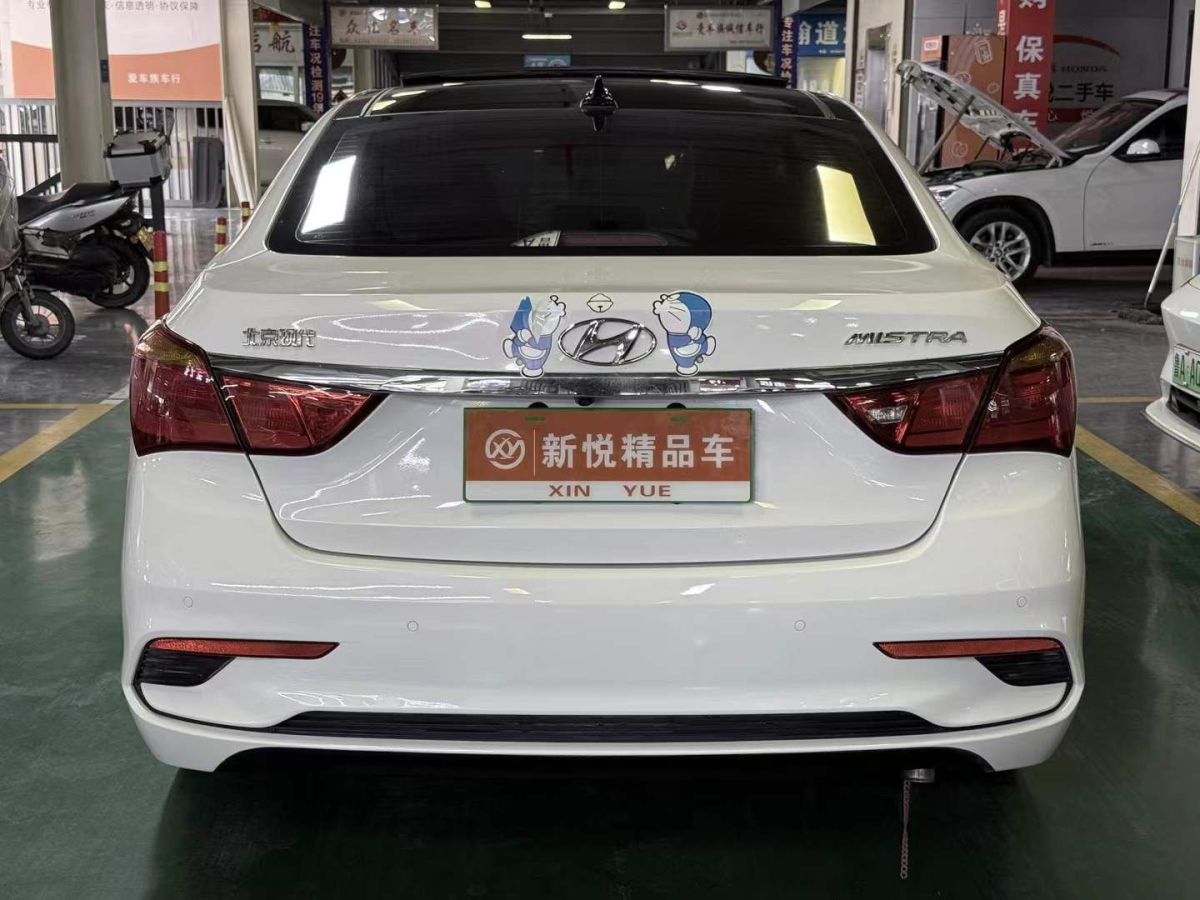 現(xiàn)代 名圖 圖片