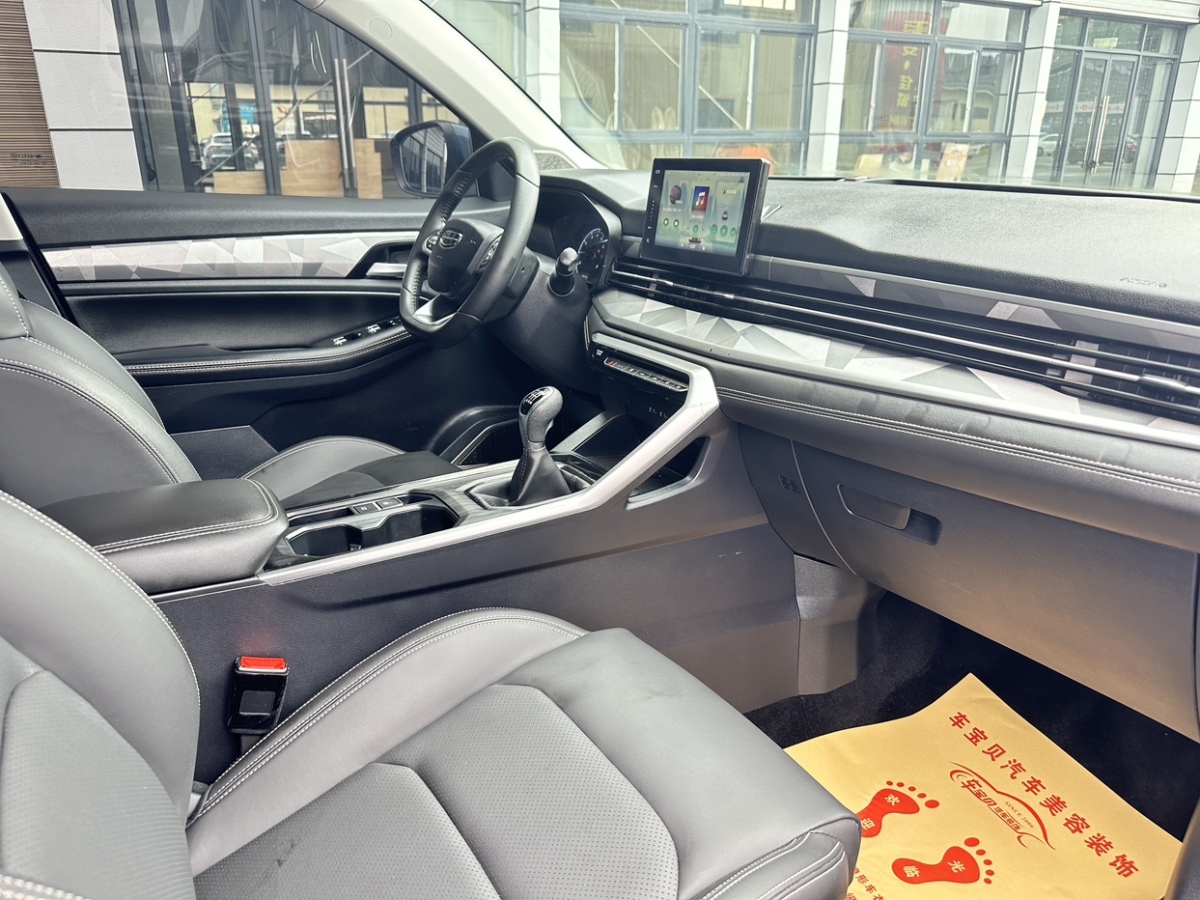 吉利 远景SUV  2021款 PRO 1.4T 手动尊贵型图片