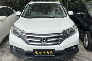 CR-V 本田 2.0L 兩驅(qū)經(jīng)典版