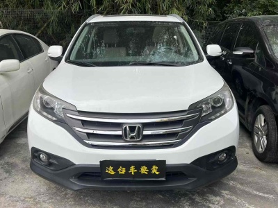 2014年11月 本田 CR-V 2.0L 兩驅經典版圖片