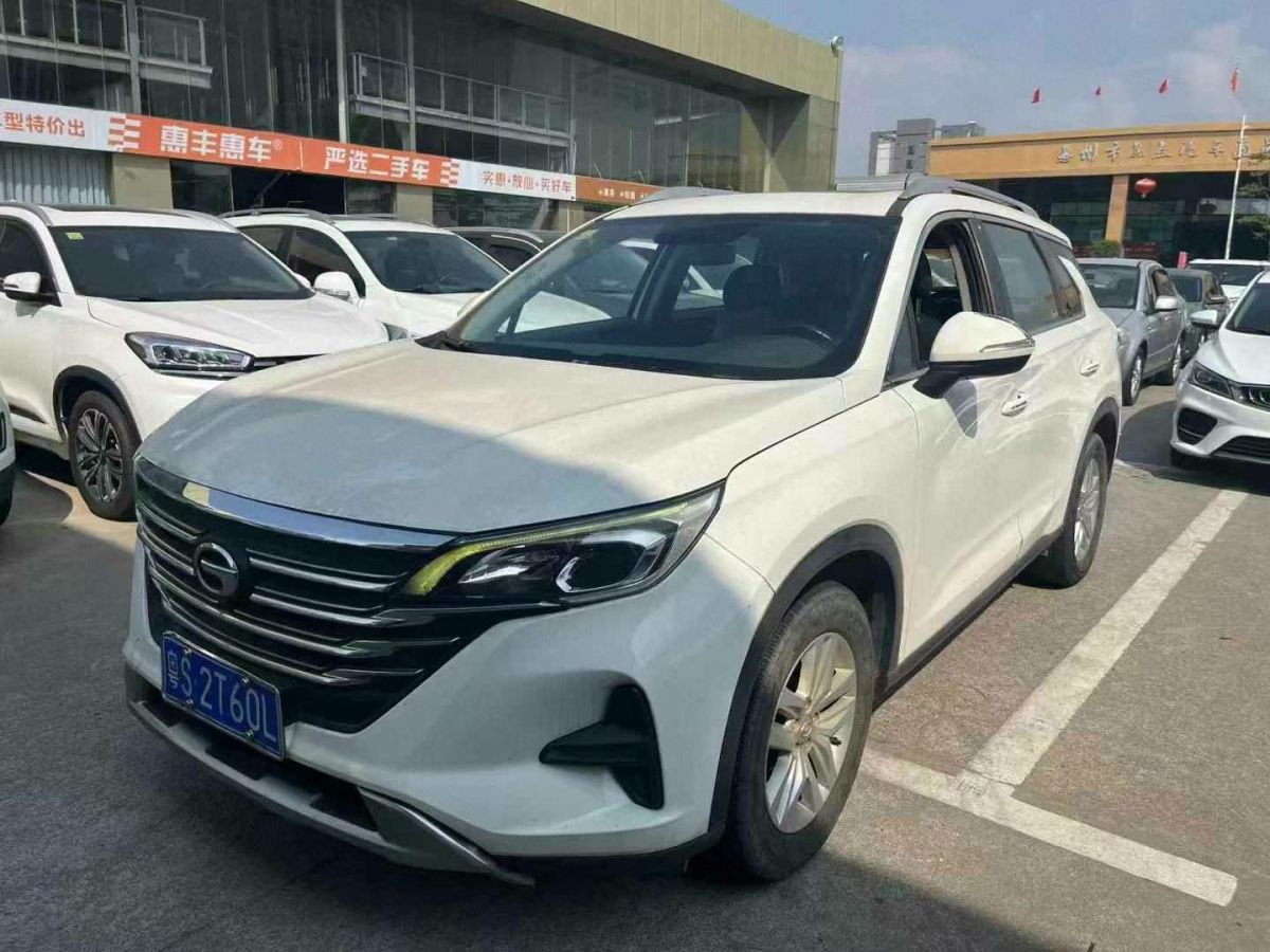 廣汽傳祺 GS5  2019款 235T 自動(dòng)豪華版圖片