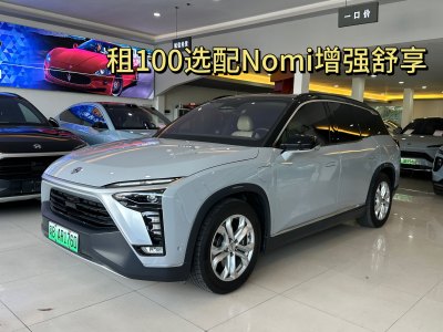 2021年3月 蔚來 ES8 580KM 基準(zhǔn)版 六座版圖片