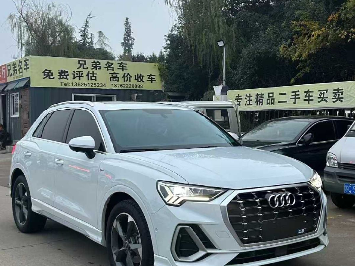 2022年7月奧迪 奧迪Q3  2022款 35 TFSI 時尚動感型