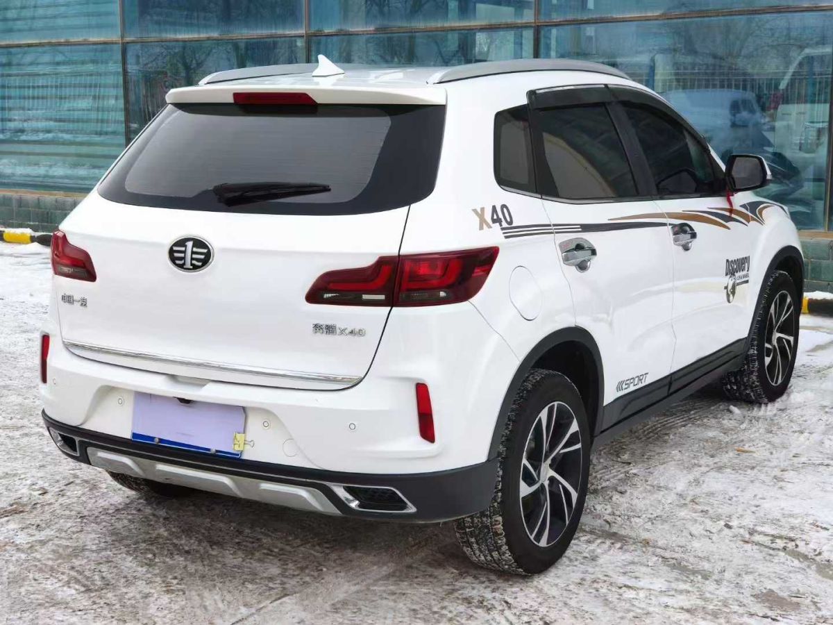 奔騰 X40  2019款 1.6L 手動技術(shù)型圖片