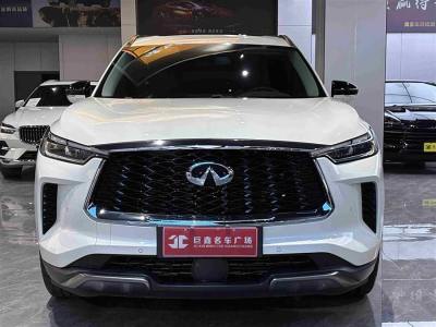 2023年10月 英菲尼迪 英菲尼迪QX60 2.0T 四驅(qū)卓越版圖片