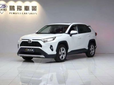 2022年1月 豐田 RAV4榮放 2.0L CVT四驅(qū)風(fēng)尚版圖片