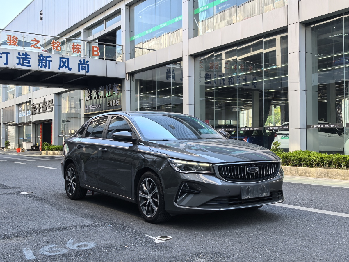 吉利 帝豪  2022款 第4代 1.5L CVT尊貴型圖片