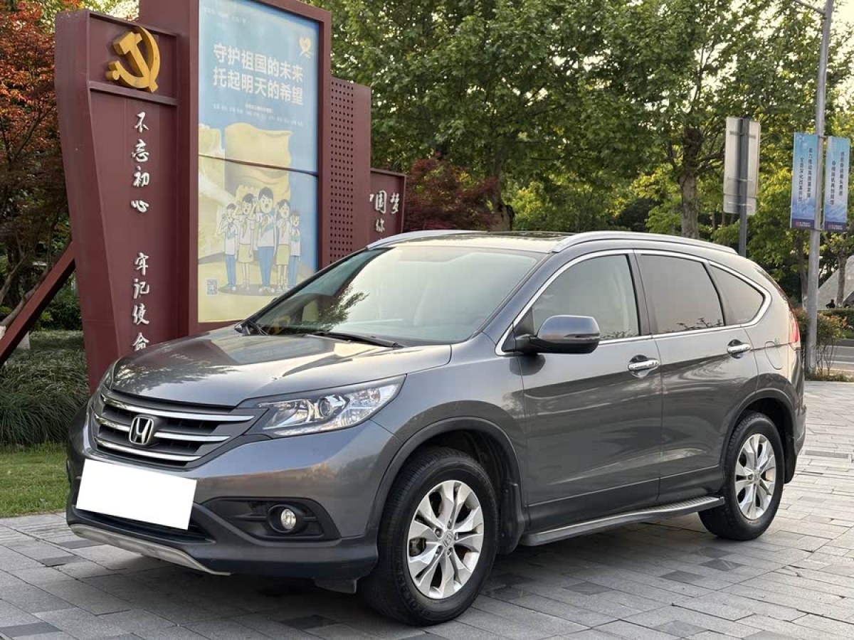 本田 CR-V  2012款 2.4L 四驅(qū)豪華版圖片