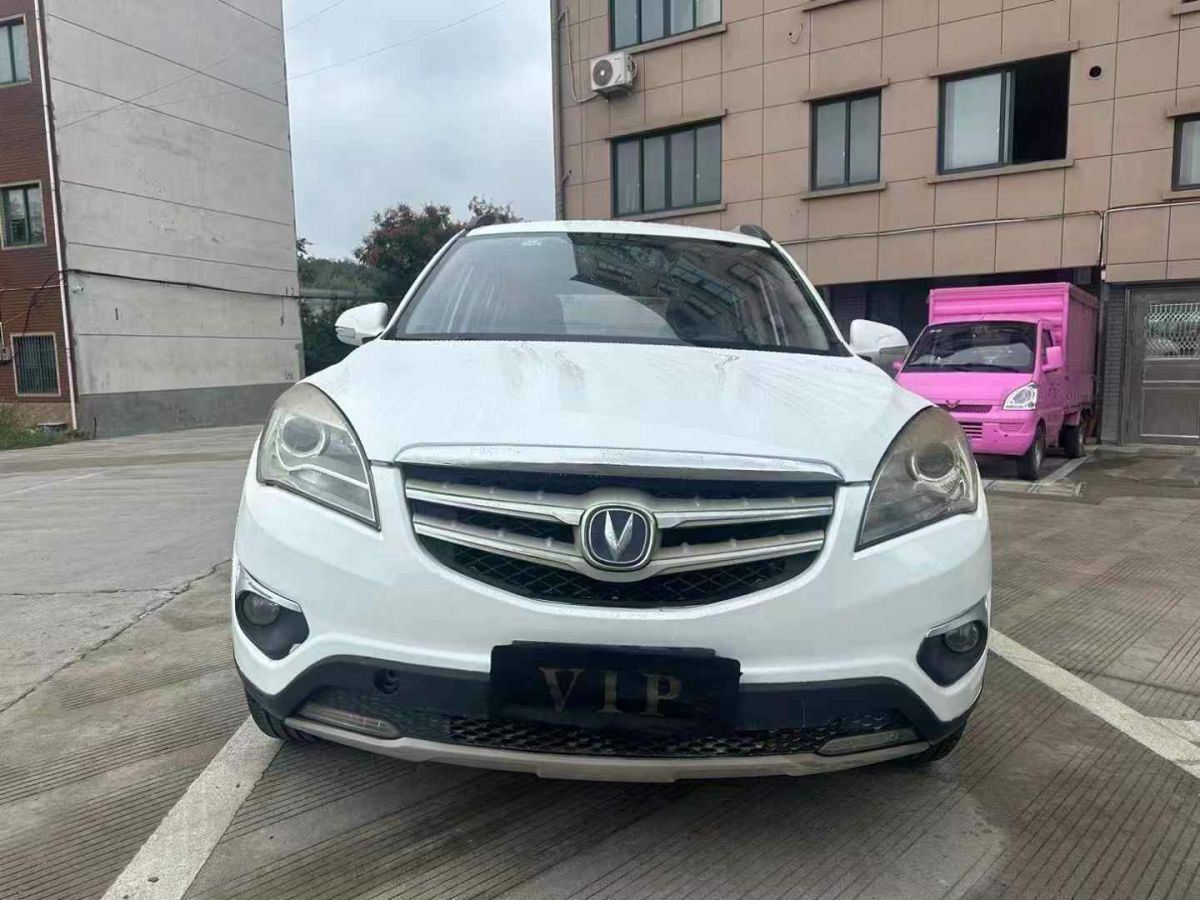 長(zhǎng)安 CS35  2016款 1.6L 自動(dòng)尊貴型 國(guó)IV圖片