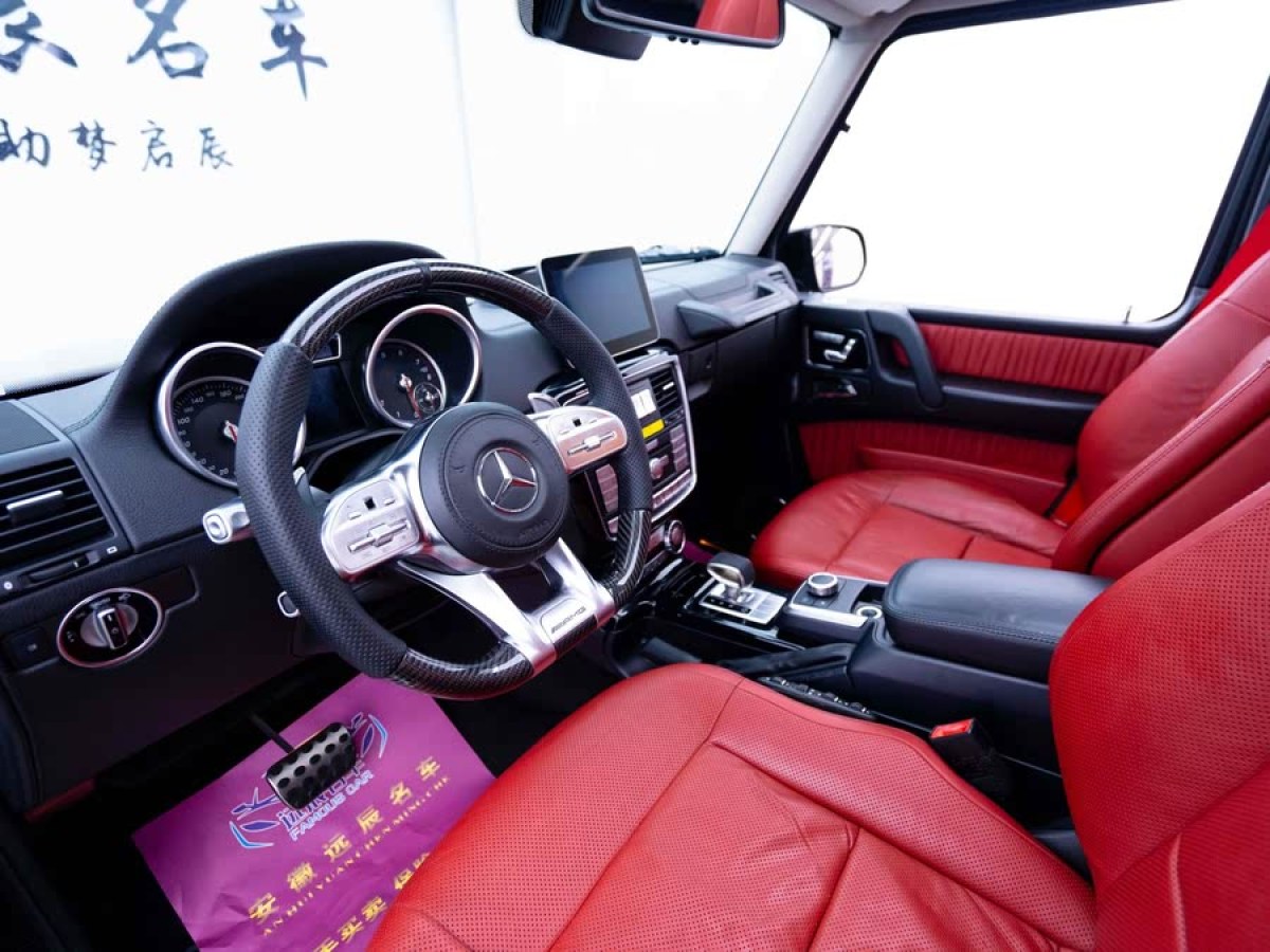 奔馳 奔馳G級(jí)  2019款 改款 G 500圖片