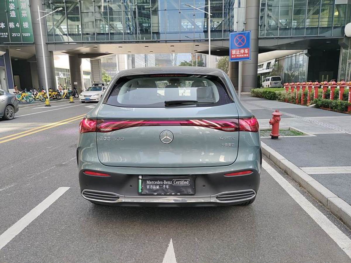 奔馳 奔馳EQE SUV  2024款 350 4MATIC 豪華版圖片