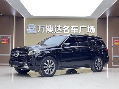 2016年6月 奔馳 奔馳GLS(進口) GLS 400 4MATIC動感型圖片