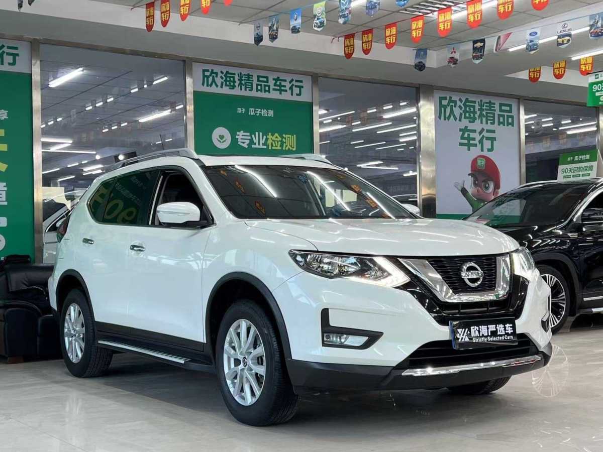 日產(chǎn) 奇駿  2021款 2.0L XL ITS CVT 2WD智聯(lián)舒適版圖片