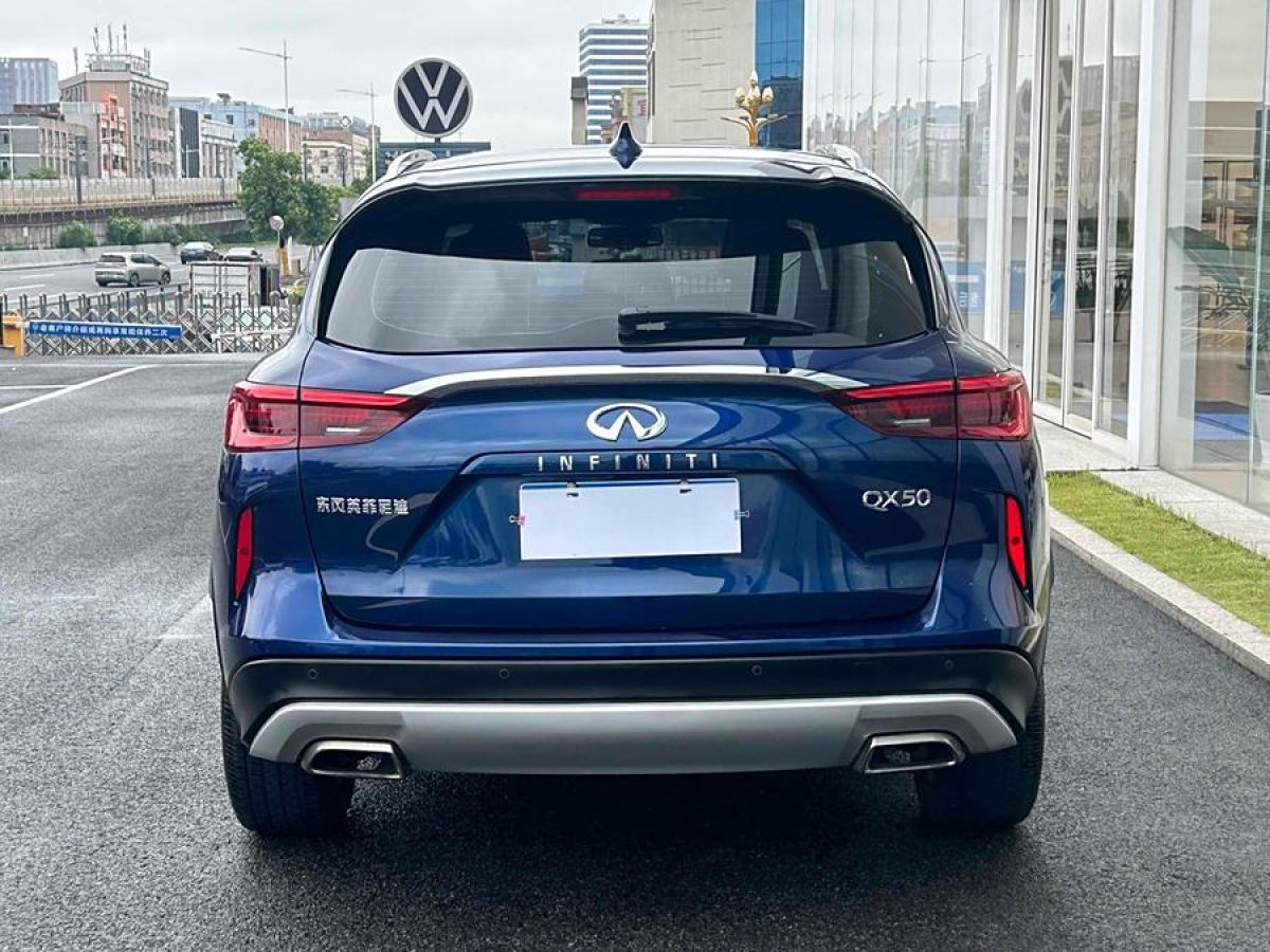 英菲尼迪 QX50  2018款 2.0T 兩驅(qū)時尚版圖片