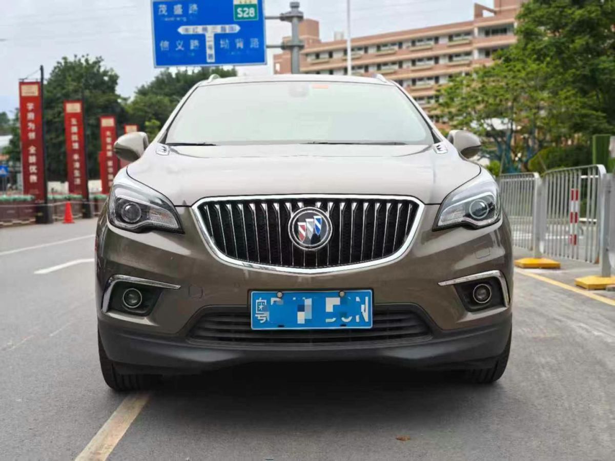 別克 昂科威  2015款 20T 兩驅(qū)精英型圖片