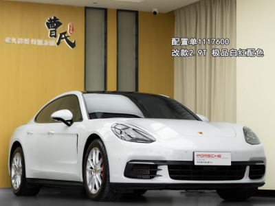 2019年6月 保時捷 Panamera Panamera 2.9T圖片