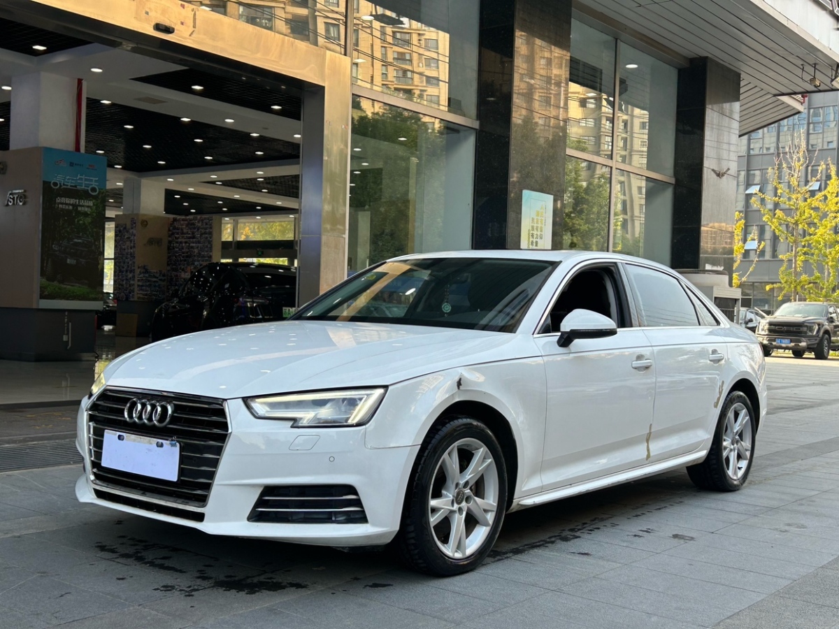 奧迪 奧迪A4L  2018款 30周年年型 40 TFSI 進(jìn)取型圖片