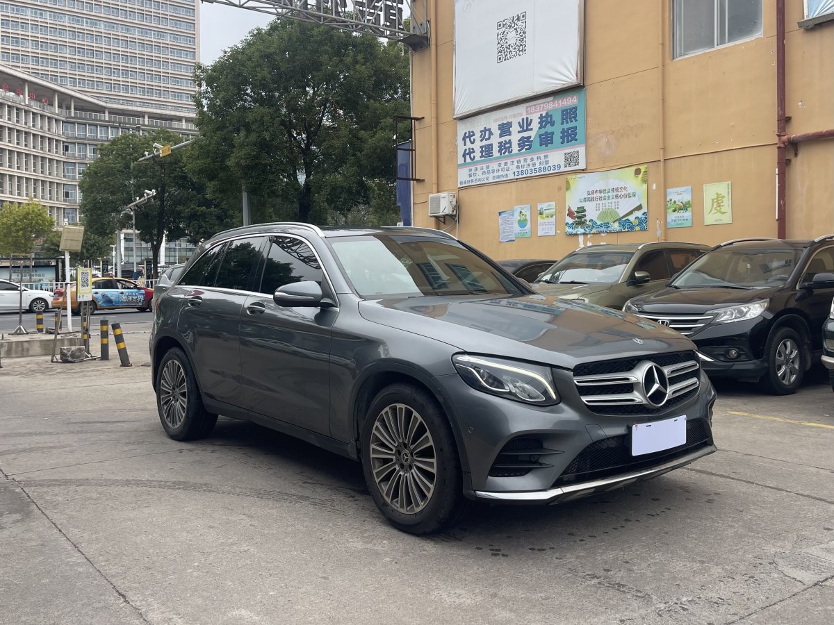 奔馳 奔馳GLC  2017款 GLC 260 4MATIC 動感型圖片