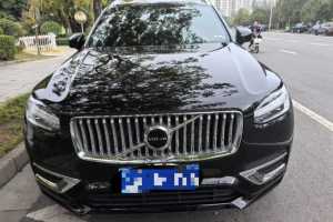 XC90 沃尔沃 B5 智行豪华版 5座