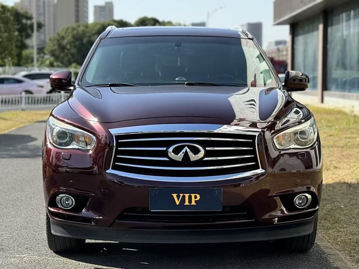 英菲尼迪 QX60  2014款 3.5L 两驱卓越版图片