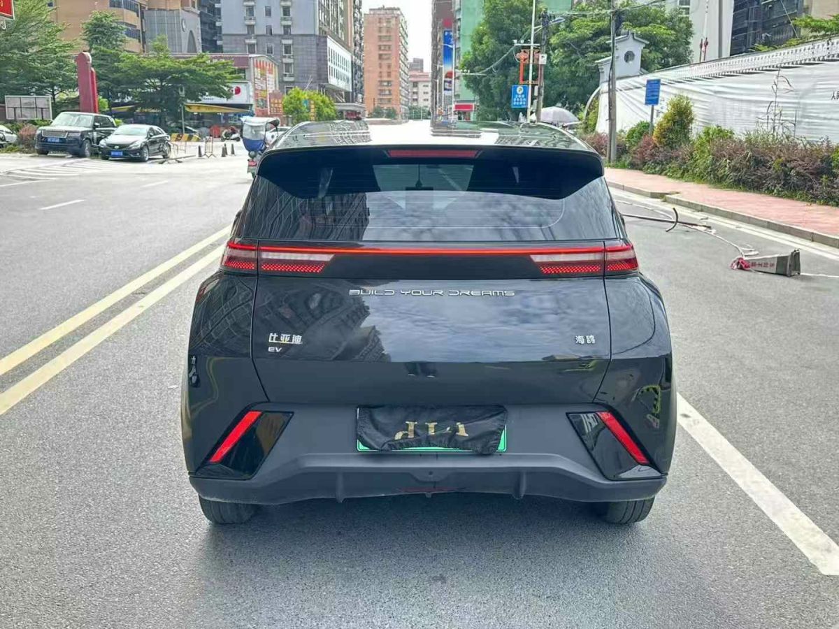比亞迪 宋L DM-i  2024款 160km 卓越型圖片