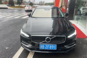 S90 沃尔沃 改款 T5 智逸豪华版