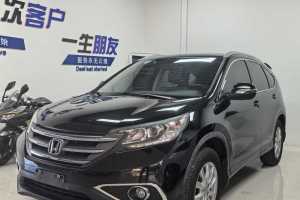 CR-V 本田 2.0L 四驱经典版