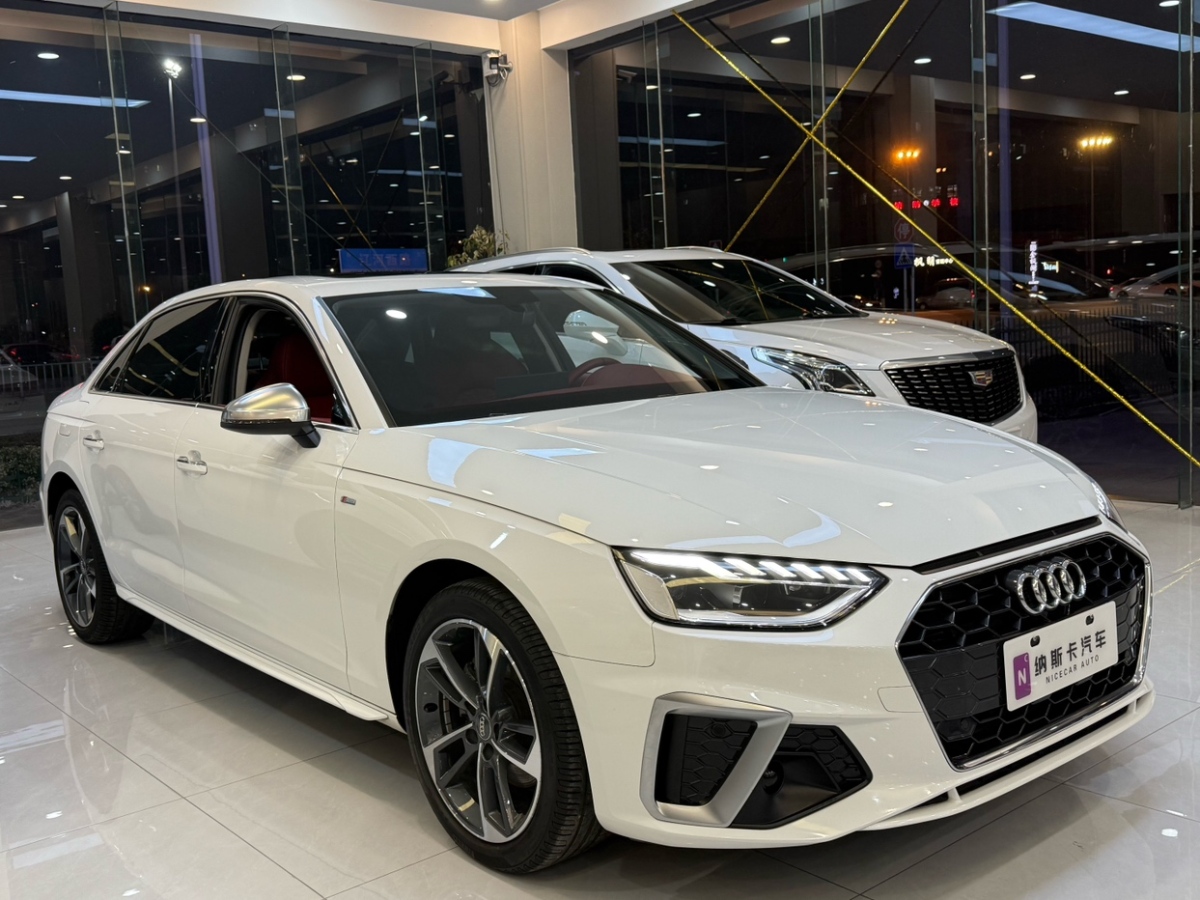 奧迪 奧迪A4L  2020款 40 TFSI 時(shí)尚動(dòng)感型圖片