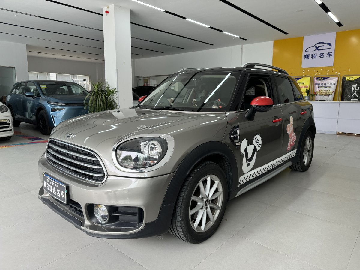 MINI COUNTRYMAN  2017款 1.5T COOPER ALL4圖片