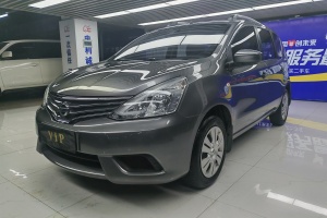 驪威 日產(chǎn) 1.6XE 手動舒適版