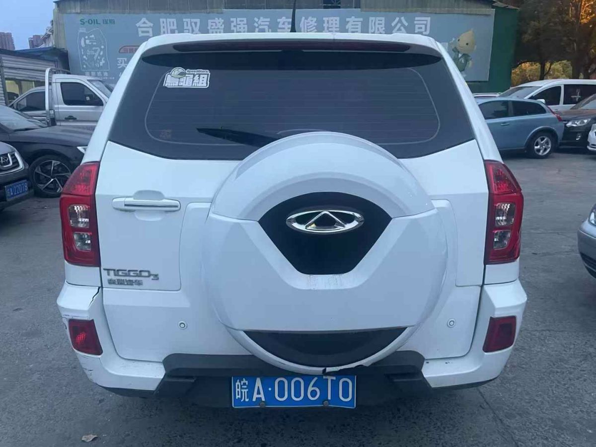 奇瑞 瑞虎  2016款 瑞虎3 1.6L CVT風(fēng)尚版圖片