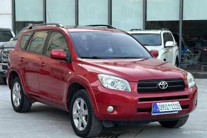 RAV4 丰田 