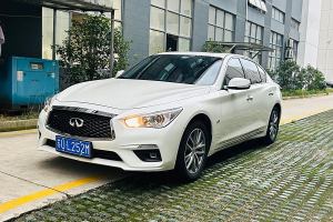 Q50L 英菲尼迪 2.0T 舒适版