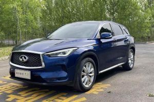 QX50 英菲尼迪 