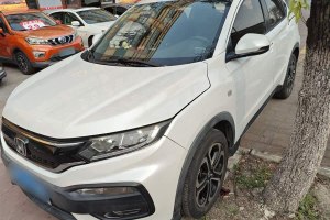 XR-V 本田 1.8L EXi CVT舒適版