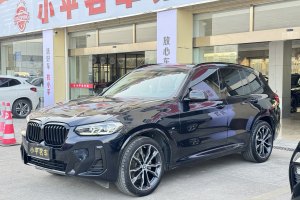 寶馬X3 寶馬 xDrive30i 領(lǐng)先型 M曜夜套裝