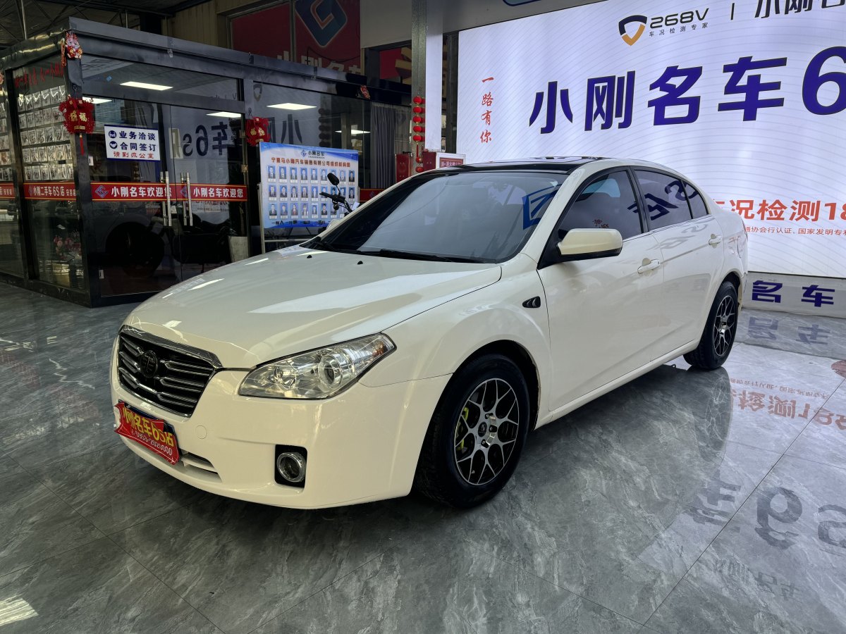 奔腾 B50  2011款 1.6L 手动豪华型图片