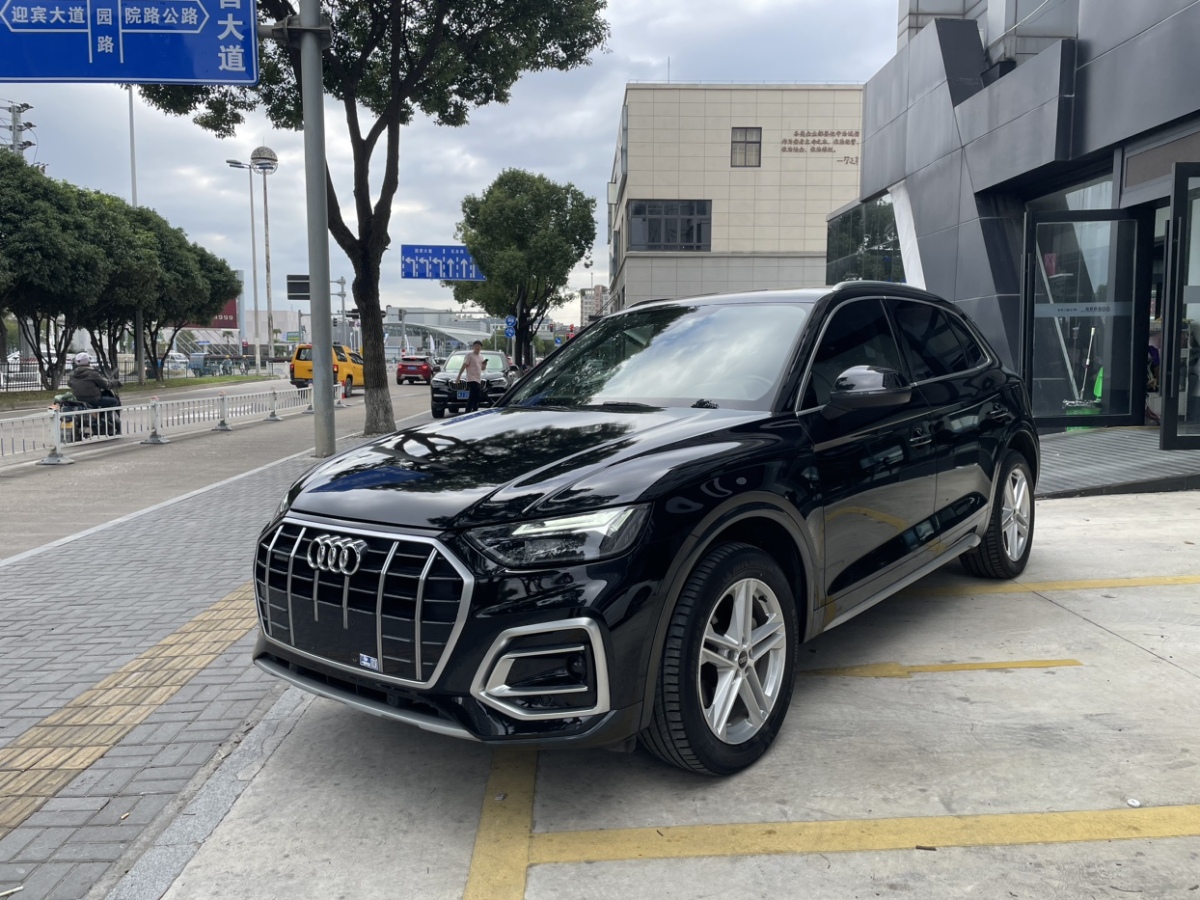 奧迪 奧迪Q5L  2024款 40 TFSI 豪華致雅型圖片